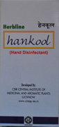 hankool S